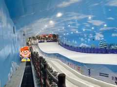 -世界之窗阿尔卑斯冰雪世界