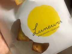-Luneurs(幸福里店)