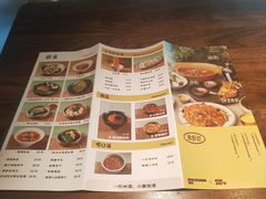 -薇酌饮·陕西菜(南门外店)