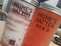 -素匠泰茶(三里屯SOHO工体奶茶店)