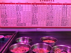 自助调料区-长平肥姐白粥·海鲜打冷