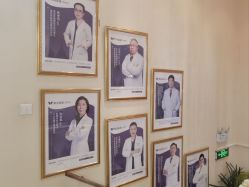 -紫洁俪方（北京）医疗美容