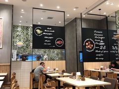 大堂-CoCo壱番屋
