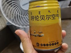 -很久以前羊肉串(打浦路店)