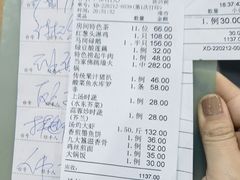 -九大簋家宴(晓港湾店)
