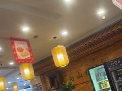 -大清花饺子(山庄店)