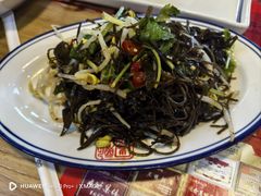 -新兴园饺子馆(北京百子湾店)