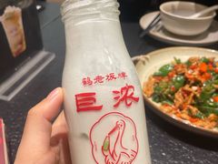 -鹤茶野所(上海首店)
