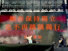 -上海国际音乐村