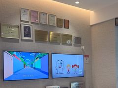 -TSK齿科德申会口腔门诊·联洋诊所
