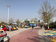 -华夏文旅海洋公园