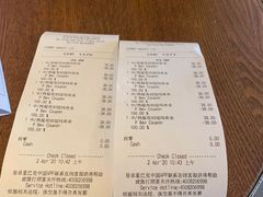 -星巴克(北京中关村北京国际店)