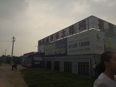 -大学城夜市大排档(凤栖路店)