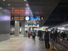 -星巴克(上海南站店)
