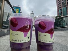 -星满杯TEAFUL(罗湖东门店)