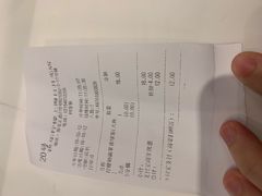 -快乐柠檬happylemon(日月光店)