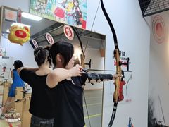 -道顺射箭·团建·骑射(张杨路店)