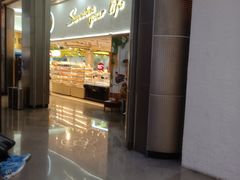 -85度C(苏州平江万达店)