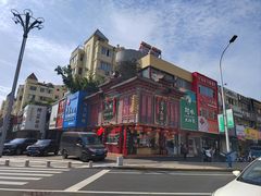 -弘祥蜂蜜大麻花(烟大店)
