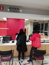 -北京新世纪儿童医院