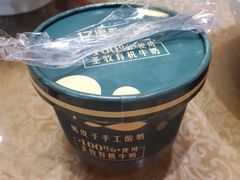 -天天鱼港·海鲜·鲅鱼水饺·招牌烤鸭(黄骅店)
