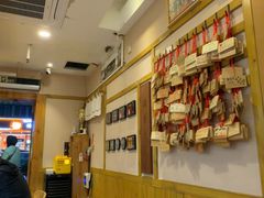 -Ramen满吉·豚骨拉面(丽园路店)