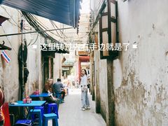 椰子白燕-义福巷鱼翅燕窝