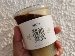 橄榄美式-Cafe on warm(丹霞店)
