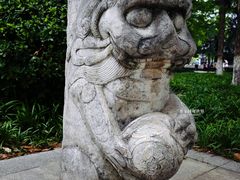 -泰州凤城河风景区-泰山公园