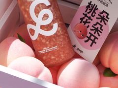 桃子乌龙-gaga(深圳福田星河COCO Park店)