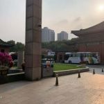 -南京钟山宾馆(江苏省会议中心)