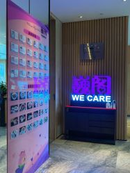 -巍阁月子中心(南山店)