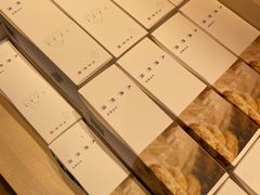 -阮大兴糕团(日月光中心店)
