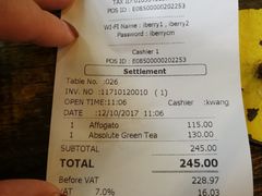 账单-莓园冰淇淋店