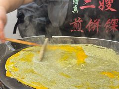 -清真·二嫂子煎饼果子(鼓楼旗舰形象店)