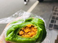 蛋黄肉松青团-许阿姨糕团店(南京总店)