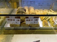 -太原面食店(解放路店)