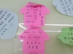 -华中科技大学同济医学院附属同济医院(汉口院区)