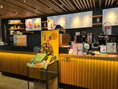 -星巴克(绍兴柯桥柯岩景区店)