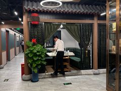 -聚宝源(西单店)