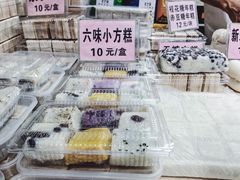 -一品方糕专卖店