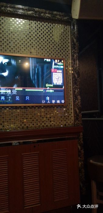 嗨歌纯K量贩式KTV(海天国际广场店)图片
