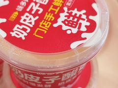 -味多美蛋糕(八大处店)