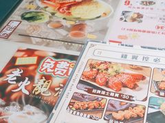 -阿飛冰室(下沙店)