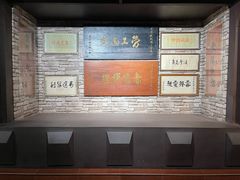 -武汉二七纪念馆