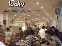-重庆风光老灶火锅城(同德广场店)