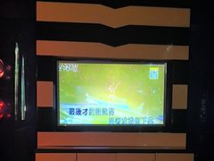 -V-SHOW主题KTV(新城店)