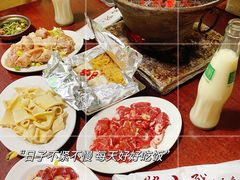 -鞍山戰