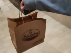 -萨莉亚意式餐厅(杭州滨江天街店)