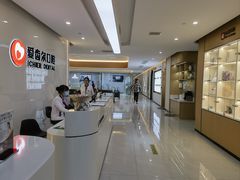 -爱齿尔口腔医院(中南院)